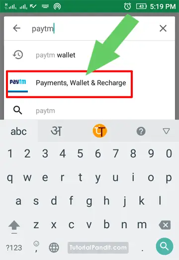 Search paytm in Play Store to Find Paytm App