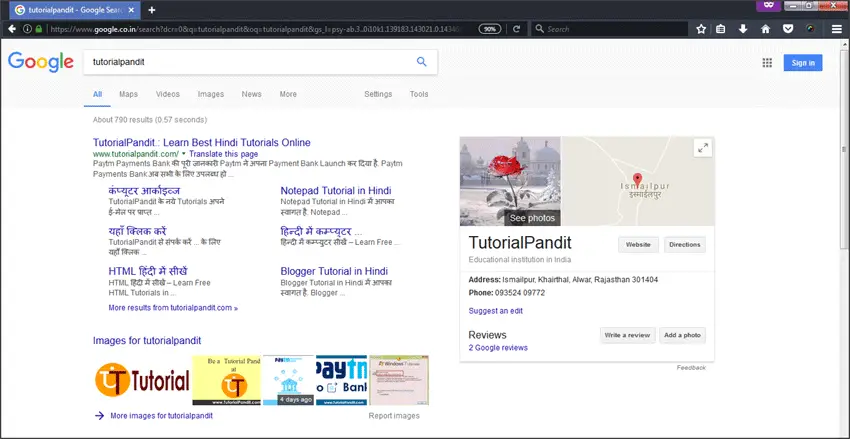 Google Search Result Page