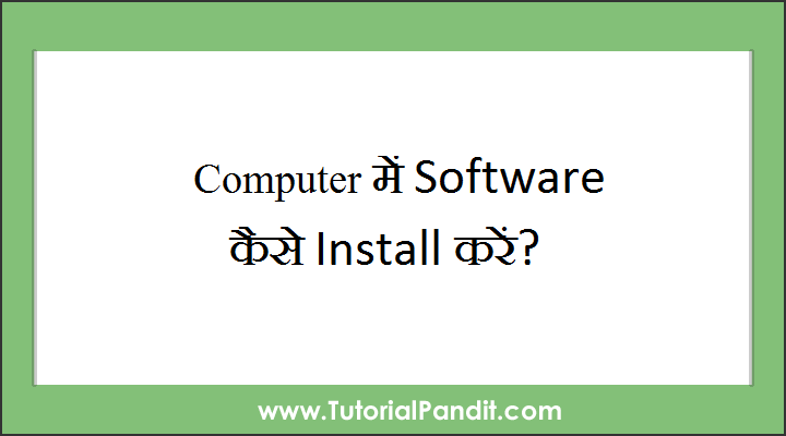 Installing Computer Program Software