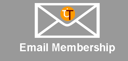 अपने Favorite Blog की ईमेल सदस्यता (Email Membership) लेने का तरीका