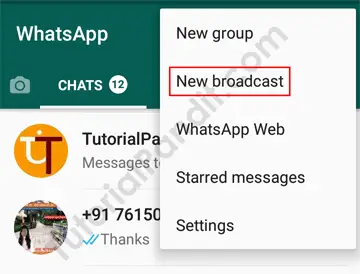 WhatsApp New Broadcast List in Hindi