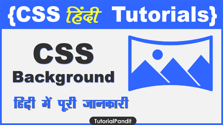 CSS Background Property in Hindi