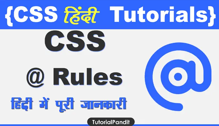 CSS at Rules