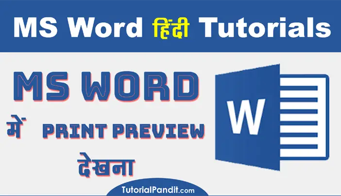 Print Preview Word Document in Hindi