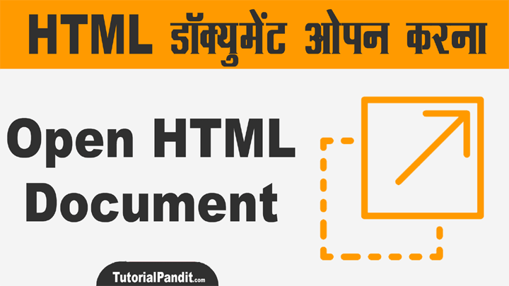 Open Saved HTML Document