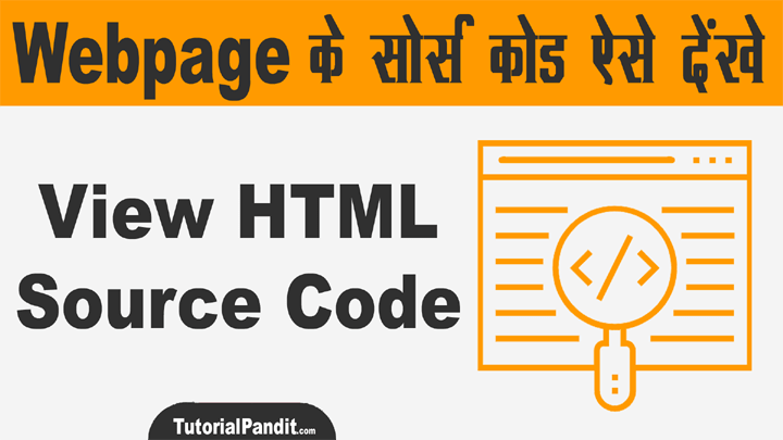View Source Code of any Webpage