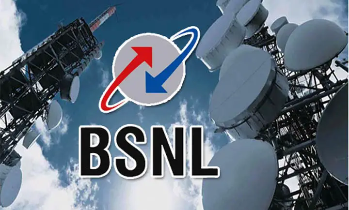  BSNL Recharge Plan: 199 का धमाकेदार प्लान और मिलेगा अनलिमिटेड डेटा पुरे 30 दिन तक जाने फायदें