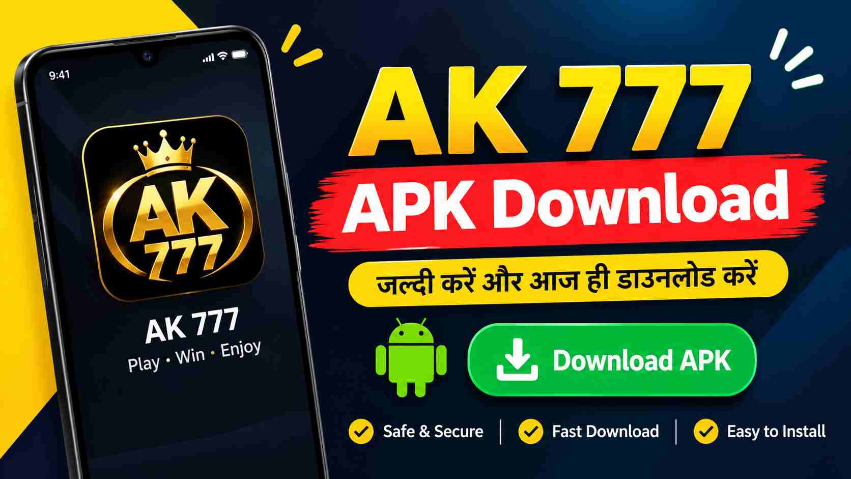 AK 777 APK Download